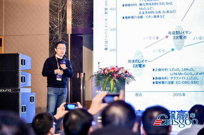 【汽车与环境】中国科学院物理研究所李泓：高能量密度锂电池的研发进展
