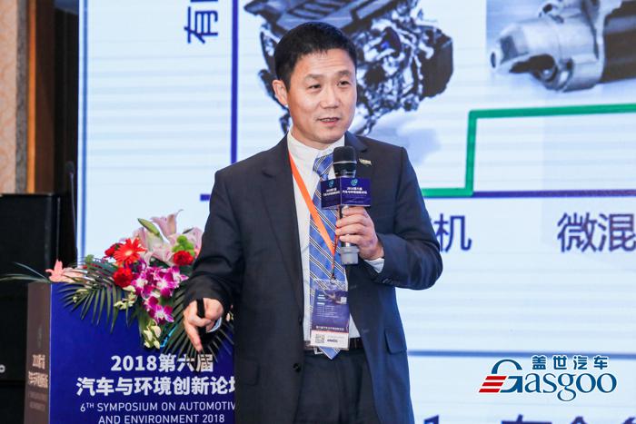 【汽车与环境】奕森科技总裁辛军：汽车低碳化、电气化对增压系统的要求