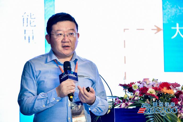 【汽车与环境】特来电副总裁鞠强：特来电充电网两级安全防护体系介绍