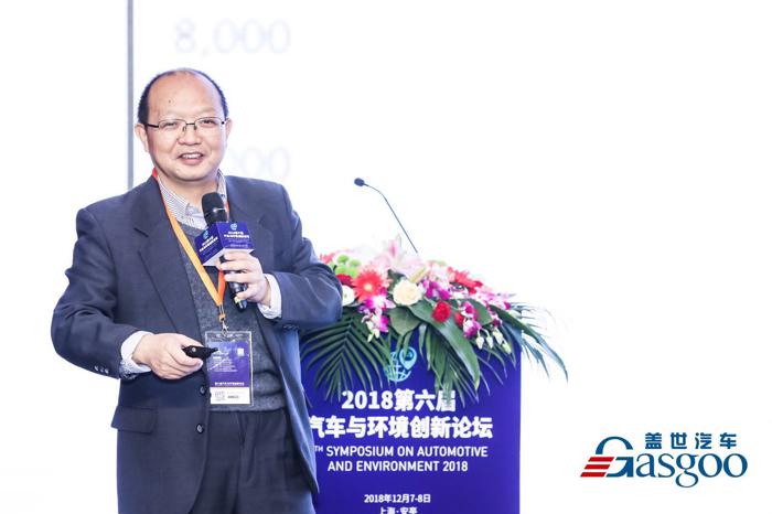 【汽车与环境】同济大学教授白杰：L2+级ADAS系统与感知系统的产业化