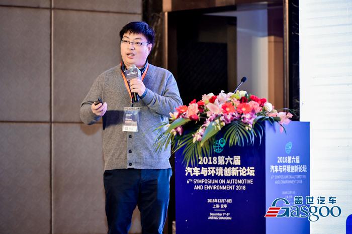 【汽车与环境】东软集团陈静相：中国车辆信息安全发展