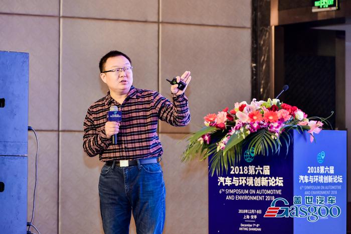 【汽车与环境】国家计算机网络与信息安全管理中心王永建：车联网安全之我见