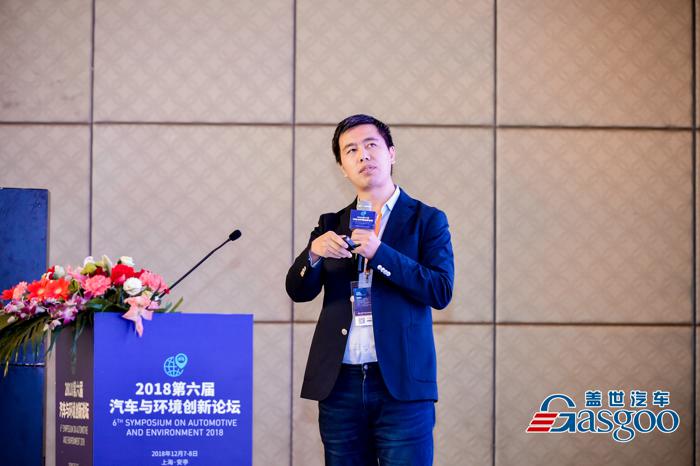 【汽车与环境】吉林大学教授王健：V2X技术在无人矿山中的应用及测试场景库和系统
