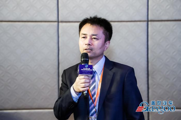 【汽车与环境】北汽研究总院副院长孔凡忠：智能网联汽车规划及研发进展