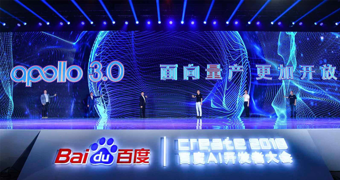 2018全球自动驾驶12强：美国看Waymo，中国看百度