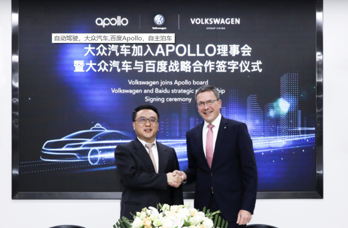 2018全球自动驾驶12强：美国看Waymo，中国看百度