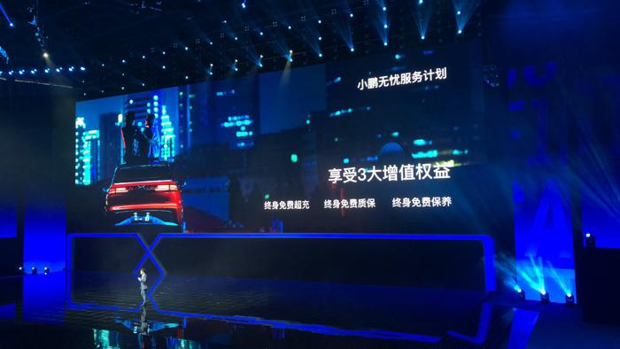 小鹏终于交卷：结硬寨，打呆仗，造智能汽车