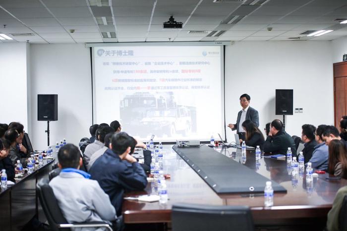 【铆钉紧固件】走进力帆汽车专场活动 博士隆成功进入二次沟通环节