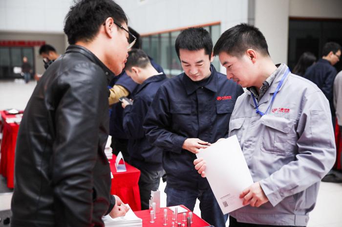 【铆钉紧固件】走进力帆汽车专场活动 博士隆成功进入二次沟通环节