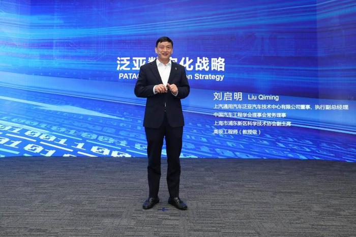 探访泛亚技术中心 揭开中国汽车设计“黄埔军校”神秘面纱