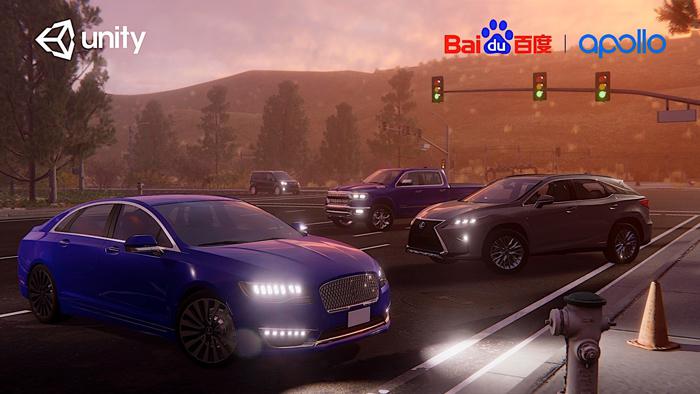 百度合作Unity 利用虚拟仿真场景测试自动驾驶汽车
