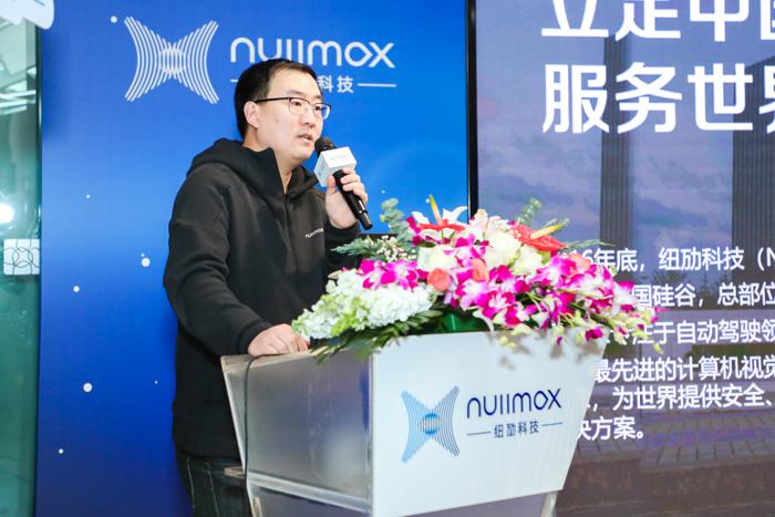 中国自动驾驶新势力，Nullmax专注L3/L4级技术落地