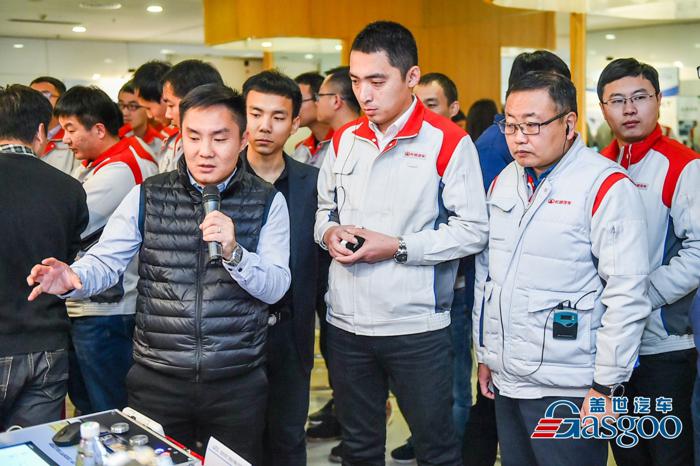 “汽车新技术”专场活动 盖世汽车携手20余家供应商走进长城汽车