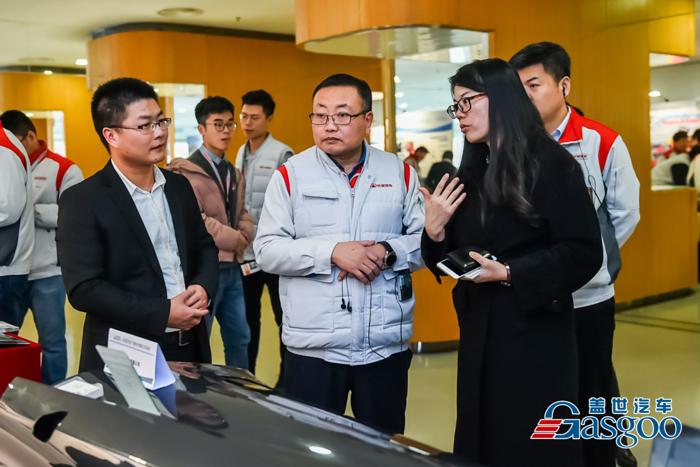 “汽车新技术”专场活动 盖世汽车携手20余家供应商走进长城汽车