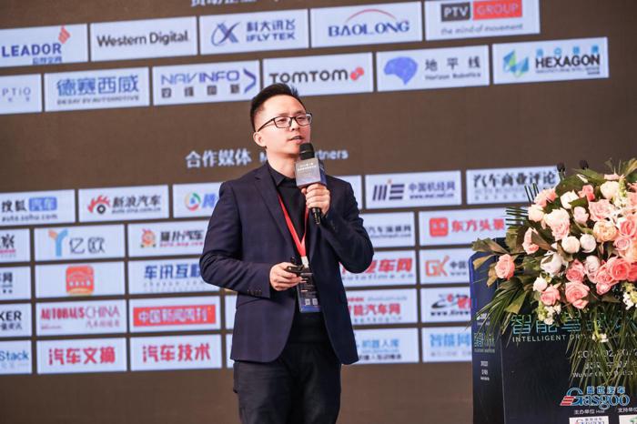 第二届全球自动驾驶论坛开幕日精彩速递