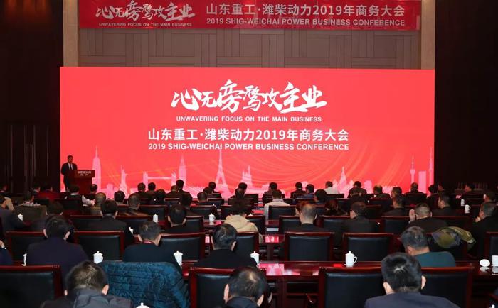 暴增70% | 潍柴轻型动力撑起2018中国校车市场“半壁江山”