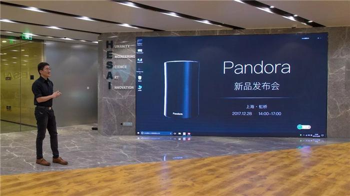 禾赛科技的自动驾驶开发者套件Pandora到底有什么优势？