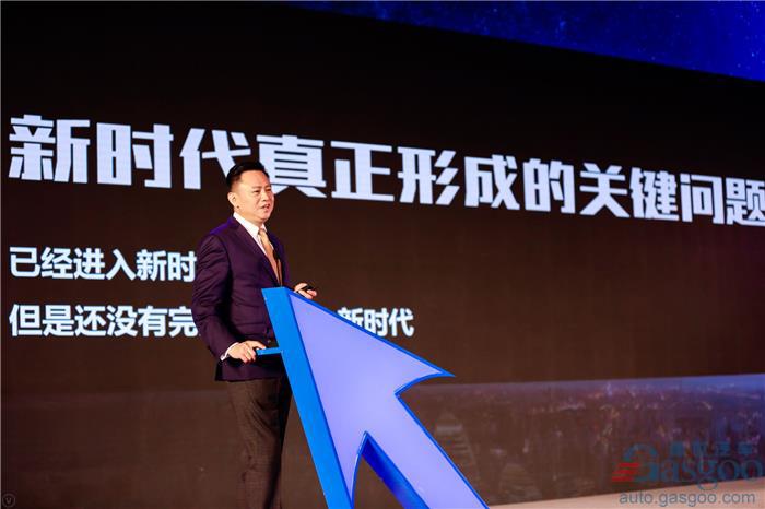徐留平：中国汽车产业正在被改写 可能性很多挑战也多