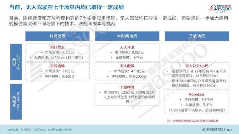 图片13.jpg