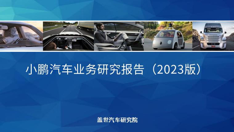 幻灯片1.JPG