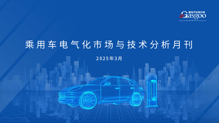 幻灯片1.PNG