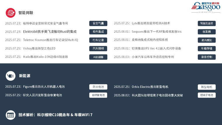 幻灯片2.JPG