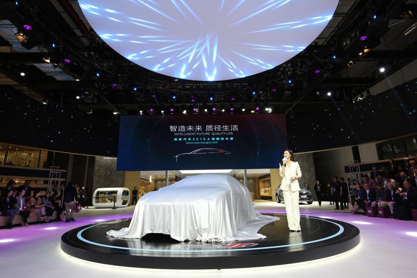 2019上海车展：2019上海车展观致汽车“双擎”聚能