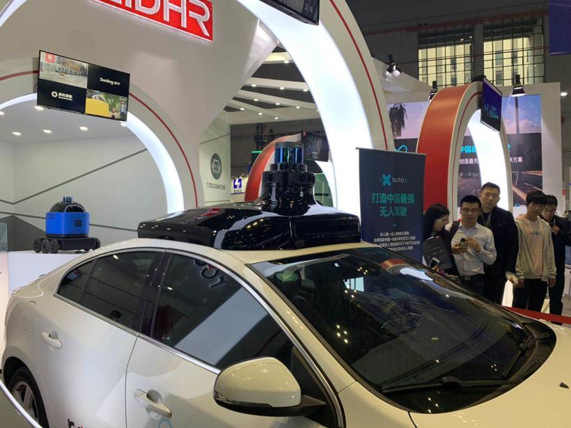 车展观察之新科技：概念与落地并存，本土科技公司崛起