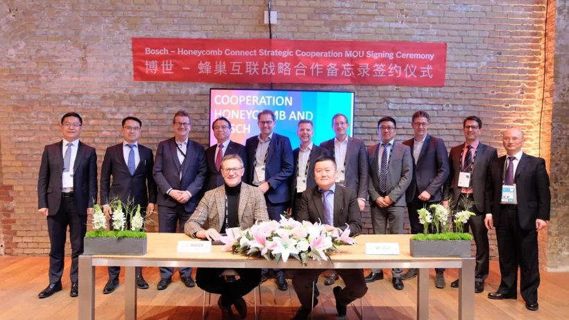 博世与蜂巢互联签署战略合作备忘录