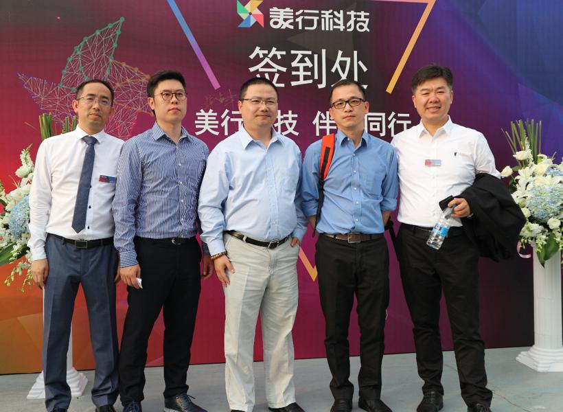 CES ASIA 2019：美行科技始终服务于车厂的战略诉求