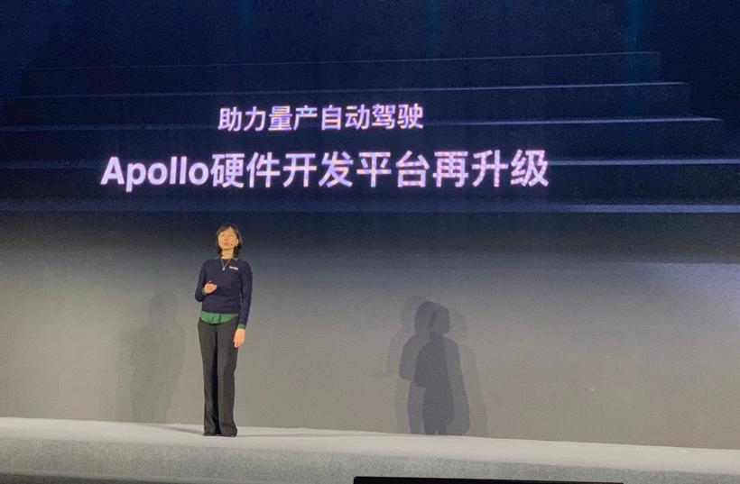 忘记那瓶水吧，百度Apollo5.0才是自动驾驶汽车量产的重点
