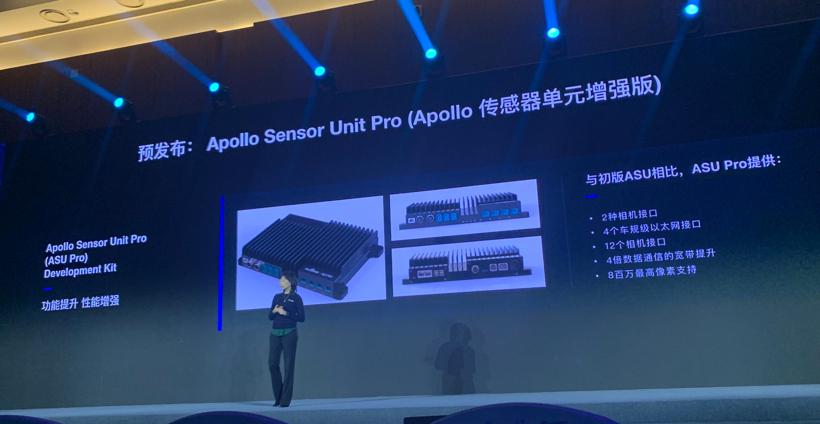忘记那瓶水吧，百度Apollo5.0才是自动驾驶汽车量产的重点