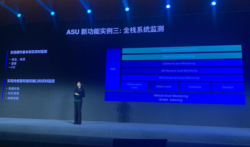 忘记那瓶水吧，百度Apollo5.0才是自动驾驶汽车量产的重点