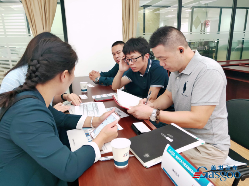 采购对接会|奇点、天际汽车等精准对接供应商
