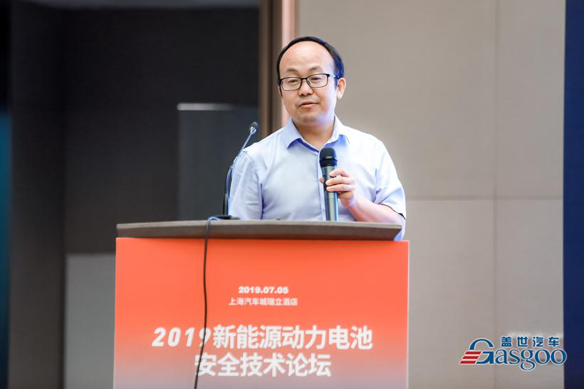 格派总工程师王红忠：单晶三元正极材料用前驱体制备技术