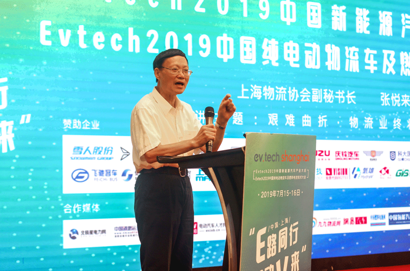 车载冰箱助力汽车成为“第三生活空间”