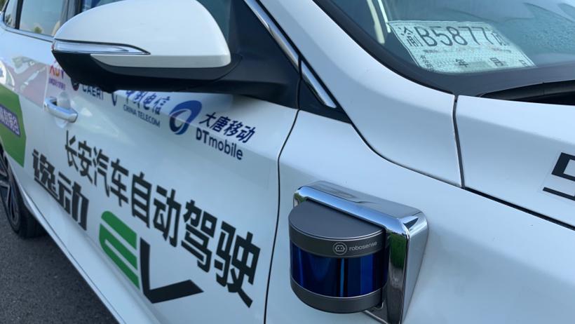 长安汽车L4级别自动驾驶再进化丨体验