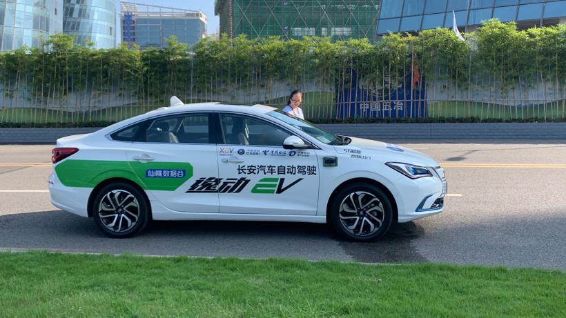 长安汽车L4级别自动驾驶再进化丨体验