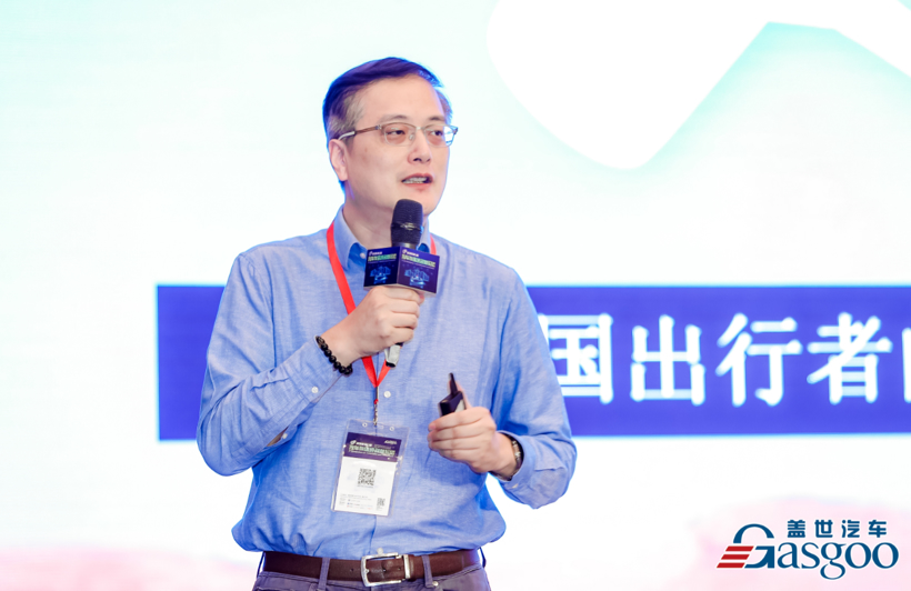 【汽车与环境】腾讯周平：人在囧途？中国出行者的高频焦虑和车联网人的同频机遇