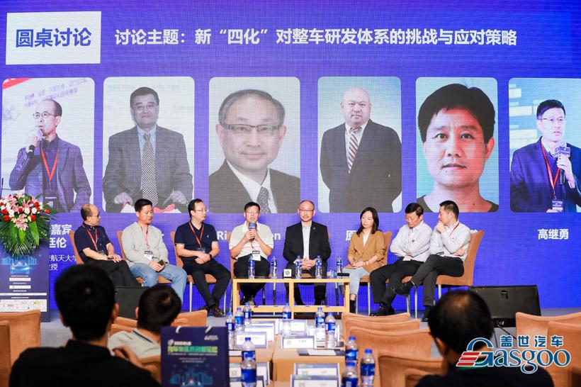 大咖同聚 共论未来 2019第七届汽车与环境创新论坛圆满落幕！