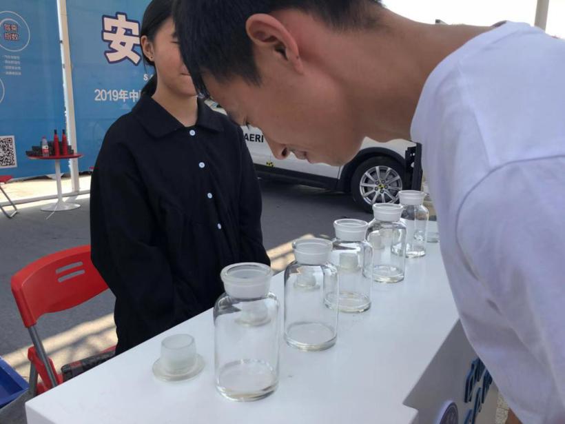 安全同行——2019年中国汽研·汽车交通安全公益行