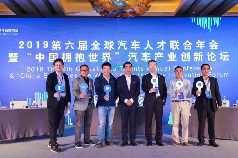 【“中国拥抱世界”汽车产业创新论坛】世界范围内L4层级自动驾驶汽车是否可以在未来10年实现量产？