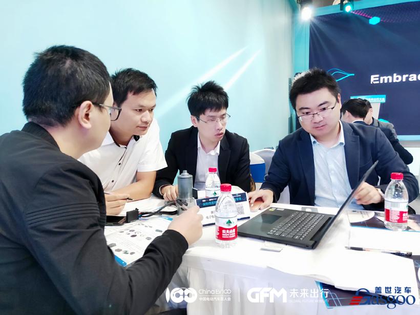 2019全球未来出行大会同期 新型供应链专场采购对接会圆满落幕！