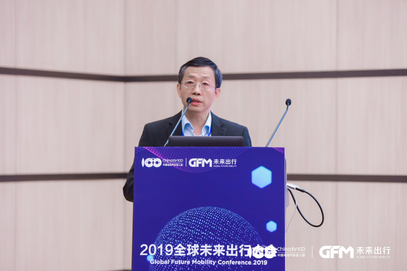 2019全球未来出行大会|西门子（中国）有限公司智能基础设施集团业务总监潘毅：西门子助力加速升级中国充电基础设施