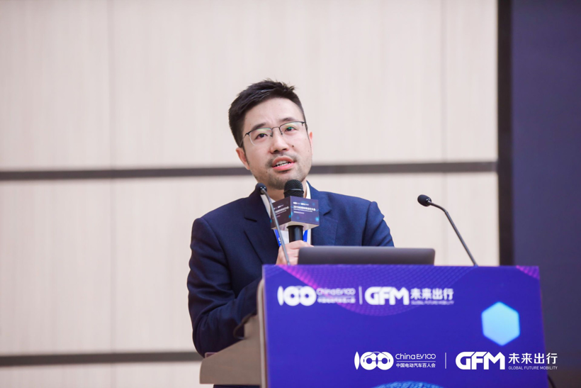 2019全球未来出行大会|北京能链众合科技有限责任公司董事长兼CEO林乐：电动汽车产融体系数字化