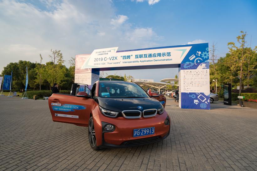 哈曼V2X中国首秀，成功通过“四跨”互联互通测试