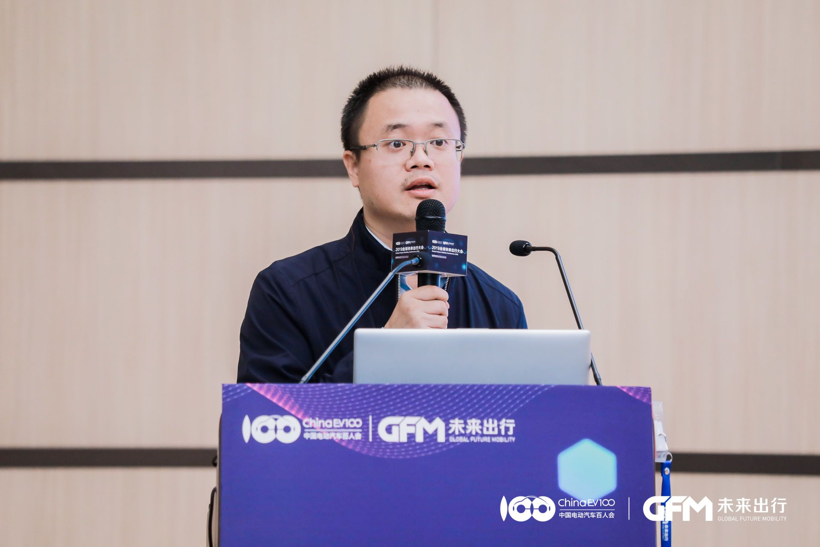 2019全球未来出行大会|四维图新旗下中寰卫星导航通信有限公司产品总监陈红涛：智能网联汽车的安全应用