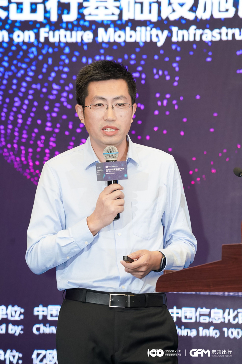 2019全球未来出行大会|千寻位置自动驾驶事业部总经理年劲飞：面向智能驾驶的时空智能2.0
