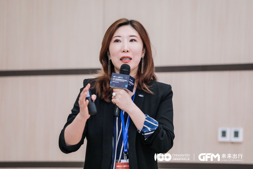 2019全球未来出行大会|福特汽车大众化区传播与公共事物副总裁霍静：找到属于女性自己的位置