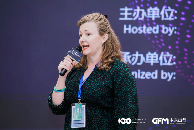 2019全球未来出行大会| Shebah创始人George McEncroe：开发为女性服务的应用